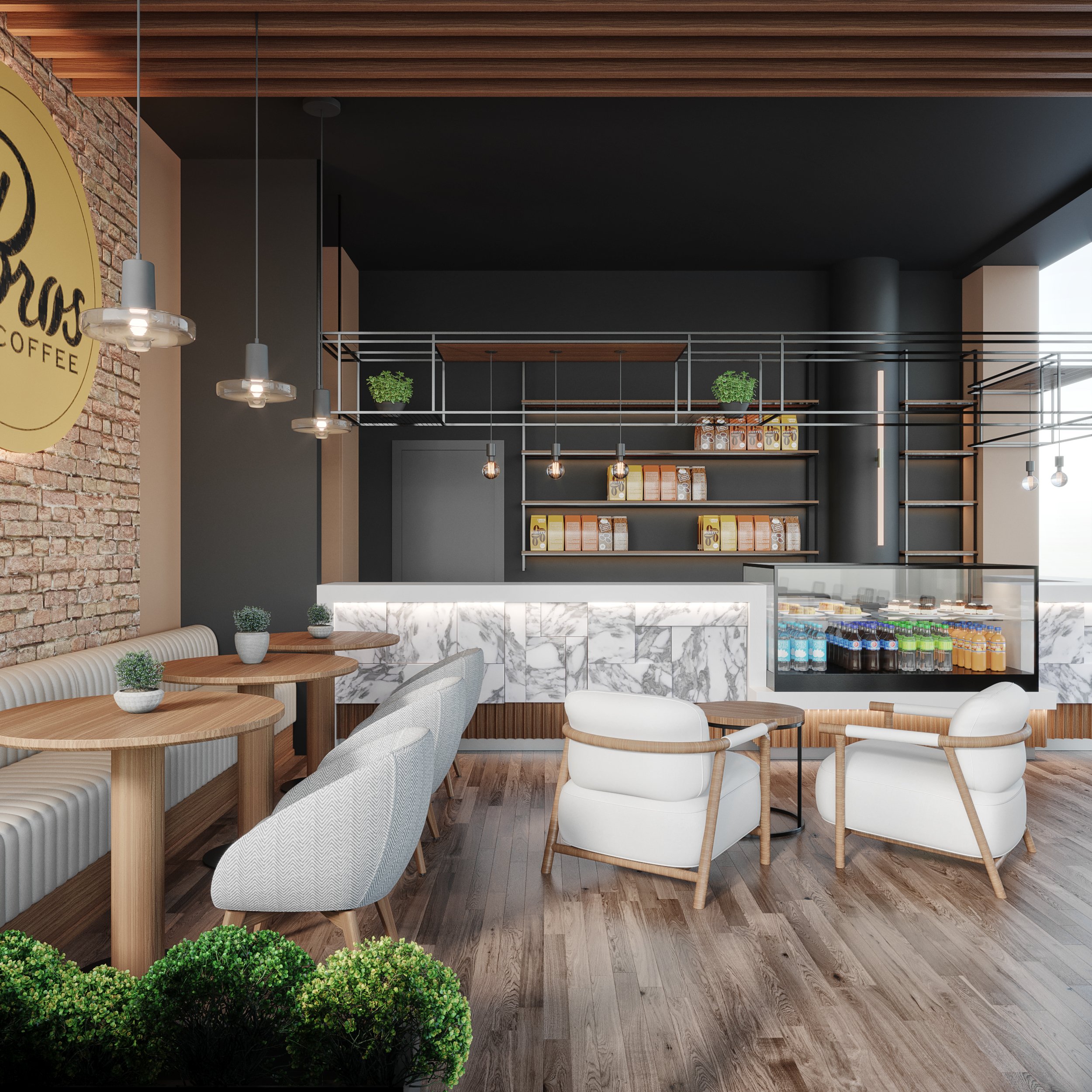 Bross Coffee Showroom
